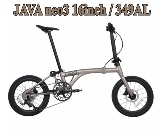 JAVA neo3 16inch / 349AL